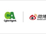 サイバーエージェント、中国最大級SNS「Weibo」とパートナーシップを締結 アニメのグローバル展開を強化へ 画像