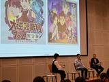 「150点のゲームを毎回作る」「人がプレイしてなんぼ」―“カプコン流”のアートや仕事の秘訣とは？「大カプコン展」会場で実施！クリエイター対談イベントをレポート 画像