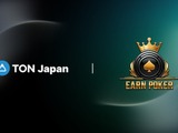 Web3ポーカー『EarnPoker』がTelegram Mini App展開へ、TON Japanとの提携で成長加速 画像