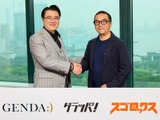 スゴロックスとGENDA、世界一の対戦ゲーム開発を目指す新会社「ゲラッパ」設立…第1弾は新感覚ゴルフゲーム 画像