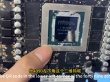 修理依頼の「RTX 4090」、4枚中3枚が偽物！？中国のハードウェア修理系YouTuberの解説動画が話題に 画像
