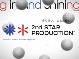 『アイドルマスター』の楽曲を手掛けた元バンダイナムコ佐藤貴文氏、新会社「2nd STAR PRODUCTION」を設立 画像