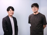 オーラスタジオ上間氏が描く「健全なアニメーション制作」の未来図：freeeが支える持続可能な組織づくり 画像