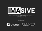 ゲーム体験を阻害しない広告を実現、ARROVAとオトナルが新サービスを発表 画像