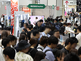 「コンテンツ東京2025」が7月2日～4日開催・・・6大専門展＋新エリア「CONTENT Hub」でビジネスを加速 画像