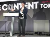 博報堂が語る、生成AIによる広告制作の革新──「広告特化型AIモデル」の開発とその可能性 画像