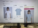 実在AIモデルという選択肢。商業利用で非実在AIより有利な理由（CloseBox） 画像