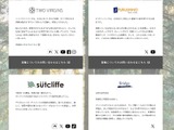 破産した秀和システムの出版事業を引き継いだ会社からの連絡を読んで、思わず笑ってしまった。そして裁判所から手紙が届く（CloseBox） 画像