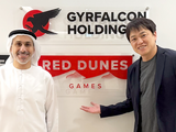 『侍道』アクワイアとアラブのRed Dunes Gamesが共同開発契約を締結。既に3つのプロジェクトをPC/コンソール向けに進行中 画像