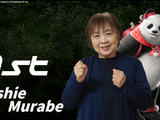 高齢者が『鉄拳8』で燃え、介護施設同士がオンラインで戦う！「ケアeスポーツ協会」にeスポーツの新たな形を見た―主催団体&優勝者に話を訊いた 画像