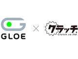 GLOEがテレビ番組制作・演出のクラッチ.を買収―映像領域での中長期的シナジーを見込む 画像