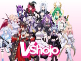 VTuber事務所「VShojo」閉鎖へ…タレントの金銭トラブル告発や脱退相次ぐなか、資金難を認め謝罪 画像
