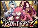 「Mobage Award 2011」の受賞企業・タイトルが発表 ― 『戦国コレクション』『アイマス』などが大賞に 画像