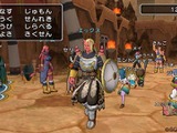 『ドラゴンクエストX 目覚めし五つの種族 オンライン』、8月2日の発売が決定・・・Wiiから 画像