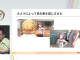 『学園アイドルマスター』はいかにして2000話超のコミュを量産したか？ QualiArtsが明かす「品質と効率」を両立させる制作術【CEDEC2025】 画像