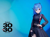 Forbes JAPAN「世界を変える30歳未満の30人」にVTuber「星街すいせい」が選出！雑誌表紙を飾るほか、ロングインタビューも掲載 画像