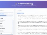 複数話者ポッドキャストがAIだけでできるから、俺たちはもうお払い箱なの？　話題のVibeVoiceをインストールして試してみた（CloseBox） 画像