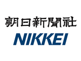 朝日新聞社と日本経済新聞社、共同で米Perplexityを提訴 画像