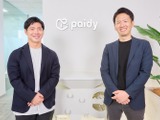「ユーザーが拡大し続けている」...「モンストWebショップ」担当者が語る、ペイディ導入後の確かな手応え―クレカだけでは掴めない顧客ニーズの掴み方とは【インタビュー】 画像