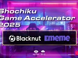 松竹ベンチャーズ、クラウドゲーミングと生成AI分野の2社を「Shochiku Game Accelerator 2025」で採択 画像