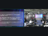 「空気バフ」で『VALORANT』が強くなる！？シャープがプラズマクラスターのeスポーツ効果を発表、QT DIG∞とのスポンサー契約も 画像