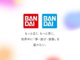 バンダイ、生成AIフィギュア画像に注意喚起ー「ブランドロゴなど登録商標が記載」の投稿を確認、同社商品と誤解されかねない内容は控えるよう呼びかけ 画像