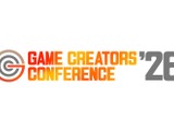 関西最大級のゲーム開発者向け勉強会「GAME CREATORS CONFERENCE '26」2026年3月28日に開催決定 画像