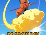 世界初「ドラゴンボール」ストアが誕生！東京駅一番街1階に2025年11月14日オープン 画像