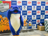 TGS2025に警視庁・千葉県警・神奈川県警が初出展ーRMTの危険性やサイバー犯罪など周知 画像