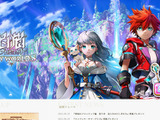 『白猫プロジェクト』などで知られるコロプラが取締役会長のXアカウント不正アクセス被害を報告 画像