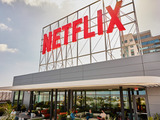 Netflixがゲーム向け生成AIディレクターの求人掲載―年俸は最大84万ドル。技術開発から全く新しい遊びの実現に至るまで生成AI戦略を主導 画像