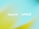 NVIDIAが出資のOpenAI、6ギガワット分のAMD製GPUでAIインフラ整備。AMD株も最大で10%取得へ 画像