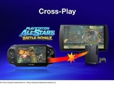 【E3 2012】PS3とPSVitaを本格的に連動「cross platform feature」今夏以降に順次発売 画像