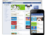 フェイスブック、クロスプラットフォームな独自のアプリストア「App Center」をオープン 画像