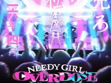 『NEEDY GIRL OVERDOSE』TVアニメ化決定。スタッフにはにゃるら氏の名も 画像