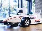 ホンダが1000万円の「レーシングシミュレーター」発売！ トレーニング用を改良し市販化、リアルなサウンドも 画像