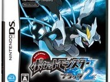 『ポケットモンスター ブラック2・ホワイト2』2日間で156万本を記録、5作品連続でミリオン達成 画像