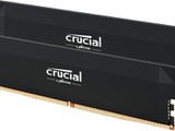 定番メモリ/SSDの「Crucial」終了へ。マイクロンが消費者向けビジネスからの撤退を発表 画像
