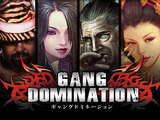 ゲームロフト＆グリー『ギャングドミネーション』配信開始 ― GREE Platform初の6言語で 画像