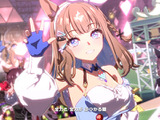 CygamesがG1「アメリカンオークス」メインスポンサーに就任！国際的レースの名前に“by Cygames”の文字が躍る 画像
