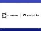 講談社が出版水準の日本語校正に特化したAI「wordrabbit」を導入 画像