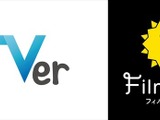 TVerとFilmarksが連携開始、ドラマ・アニメの「無料視聴」への導線強化 画像