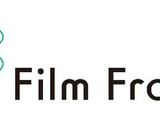 ユニジャパン、長編アニメの海外展開を支援する「Film Frontier」第3期追加公募を開始。企画開発や映画祭出品を資金・メンター両面でバックアップ 画像