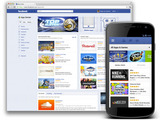Facebook、独自のアプリストア「App Center」を米英以外の英語圏の国々にも開放 画像