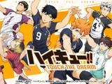 アニメイトのゲームプラットフォームが新登場！ 「ハイキュー!! 」「地獄のどこが悪い？」など話題作をラインナップ 画像