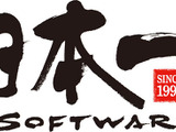 日本一ソフトウェアが設立20周年で新ロゴを策定 画像