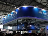 【China Joy 2012】SCEブースでは中国未発売のPSVitaがフィーチャー 画像