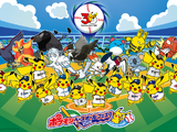 プロ野球×「ポケモン」コラボが開催決定！ピカチュウが各球場に来場、『ポケモンGO』スペシャルイベントも 画像
