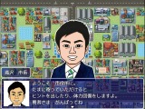 市長もゲームに出演！新潟県三条市の御当地RPG『三条上々!!!』はどのように生まれたか―「ものづくり」の町に見える歴史と未来への想い、そして気になる市長のゲーム歴は？【前編】 画像
