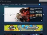 2025年にSteamで10万ドル以上の収益を上げたタイトルは5,863本。ゲーム内の同時接続人数も最高記録を達成 画像